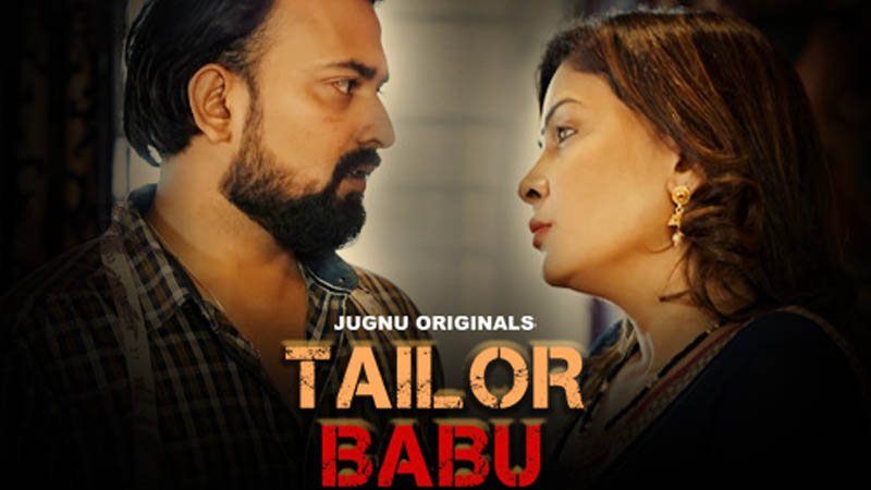 Tailor Babu | Season 01 | Episode 03
